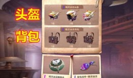 最新军需宝箱爆料,最新爆料揭示神秘军需物资